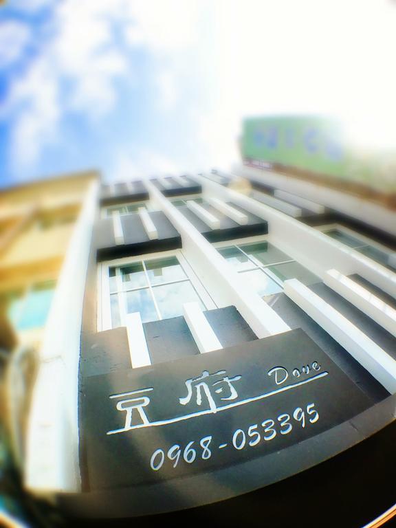 Dove B&B Hualien Kültér fotó